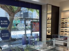 -毛源昌眼镜(杭州庆春东路店)