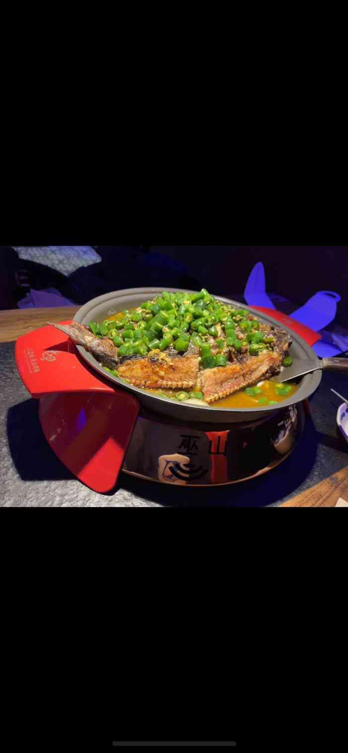 江边城巫山烤鱼体育南路店