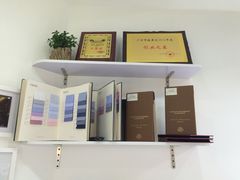 -易改衣·专业衣物奢护中心(珠江新城猎德店)