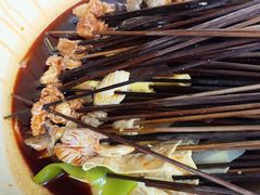 -拈签一笑黄牛肉辣卤串串