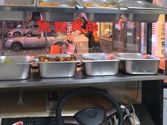 -状元阁烧烤(新华路总店)