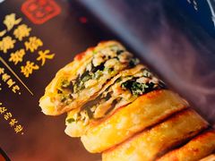 -高晓山馅饼店(牛庄百年店)