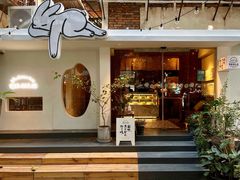 门面-野路甜点铺(松柏路店)