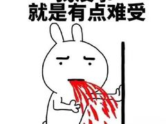 -三越百货(三越银座店)
