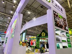 -中国农业博物馆