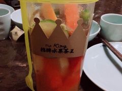 -YO!TEA有茶(坂田佳华领汇店)