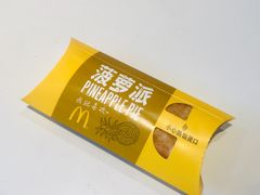 -麦当劳(健德桥得来速店)