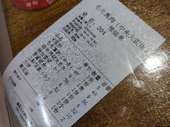 -毛毛熏肉•东北菜老字号(大安街店)