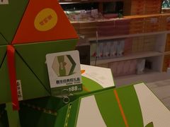 -嘉华鲜花饼·现烤(昆明老街店)