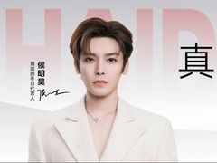 -海底捞火锅(上地华联店)