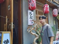 -王氏炉匠·烧鸟放题自助(三里屯店)