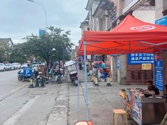 -南门绿玉农贸市场