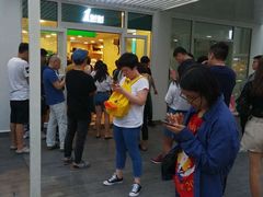 -1点点(银座和谐广场店)
