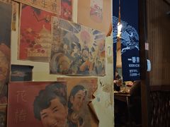 -鸟内会(河北路店)
