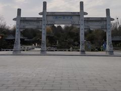 -南阳卧龙岗武侯祠
