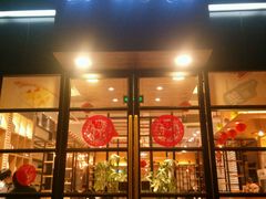 -赛百味(仙林金鹰店)