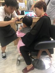 -奇怪的独角兽亲子理发沙龙