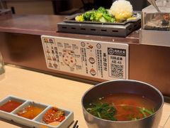 -肉肉大米(德基广场店)