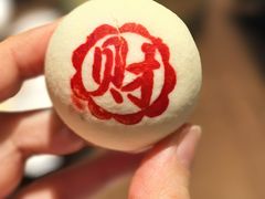 -全聚德烤鸭店(马家堡店)