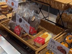 -山崎面包(苏州中心店)