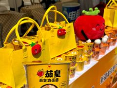 -百年港湾奥特莱斯(香炉礁店)
