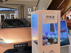 -上海世纪汇广场