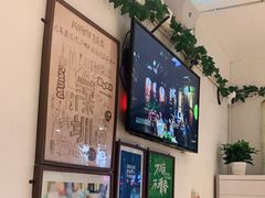 大堂-木屋烧烤(南新店)