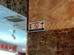 -鹏馨羊羔肉·非遗(新建街店)