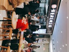 -豫楚源美猴王·面(武商广场店)