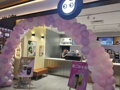 -CoCo都可(方庄店)