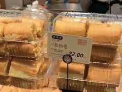 松松卷-泸溪河桃酥(金坛吾悦广场店)