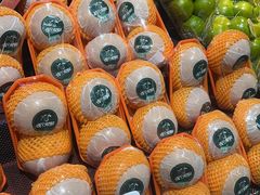 -Olé精品超市(苏州中心店)