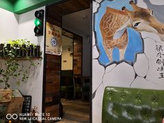 -梁子刨冰王(鞍山西道店)