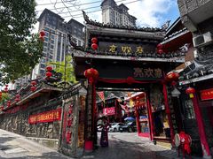 -亮欢寨(凯里总店)