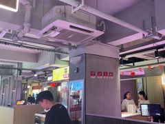 -丰茂烤串(全国首店)