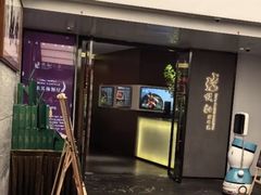 -悦融·京鲁菜·露台花园(安定门店)