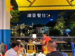 -陈鹏鹏潮汕菜(欢乐海岸 海边景观店)