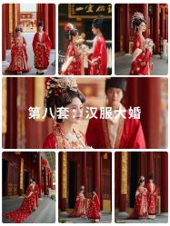 -玫瑰星座婚纱摄影轻奢定制(双井店)