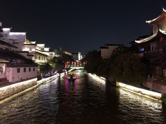 -贰麻酒馆(1912店)