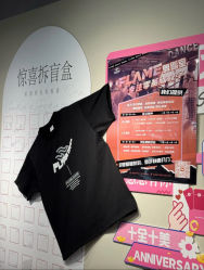 -北京FLAME舞蹈工作室