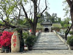 -红螺寺
