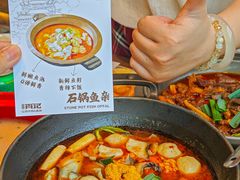 -肖记公安牛肉鱼杂馆·省级非物质文化遗产(江汉路直营店)