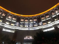 -厦门市图书馆(集美新城馆区)