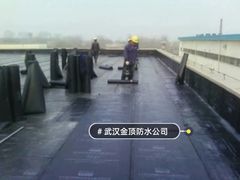 -循礼门(地铁站)