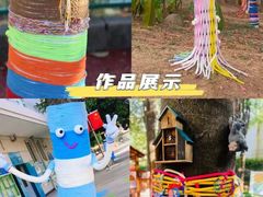 -洪恩幼儿园