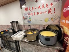 -姥家春饼店(漳州二路店)