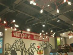 大堂-钢管厂歆瑞源油卤串串香(春熙路太古里店)