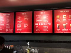 -星巴克(湖州梅地亚广场店)