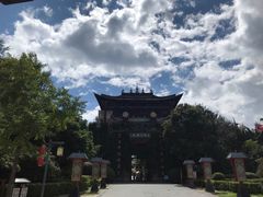 -天龙八部武侠城
