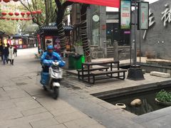 -绳金塔美食街(前进路店)